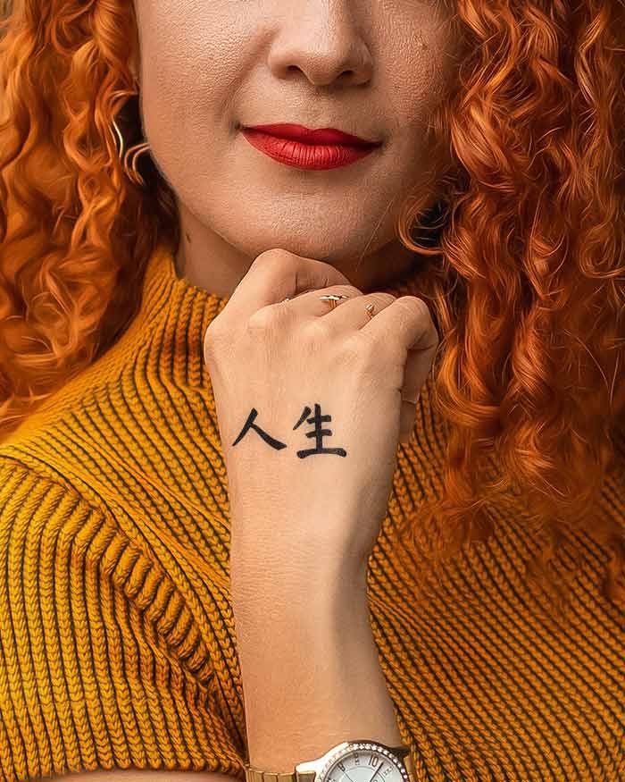 Asian Archives - Le Inka